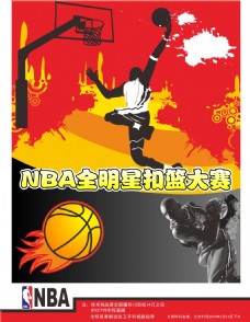 此次长三