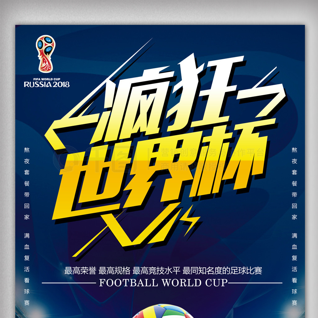 塔在