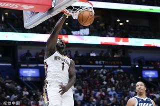 张本智和官 张本智和官